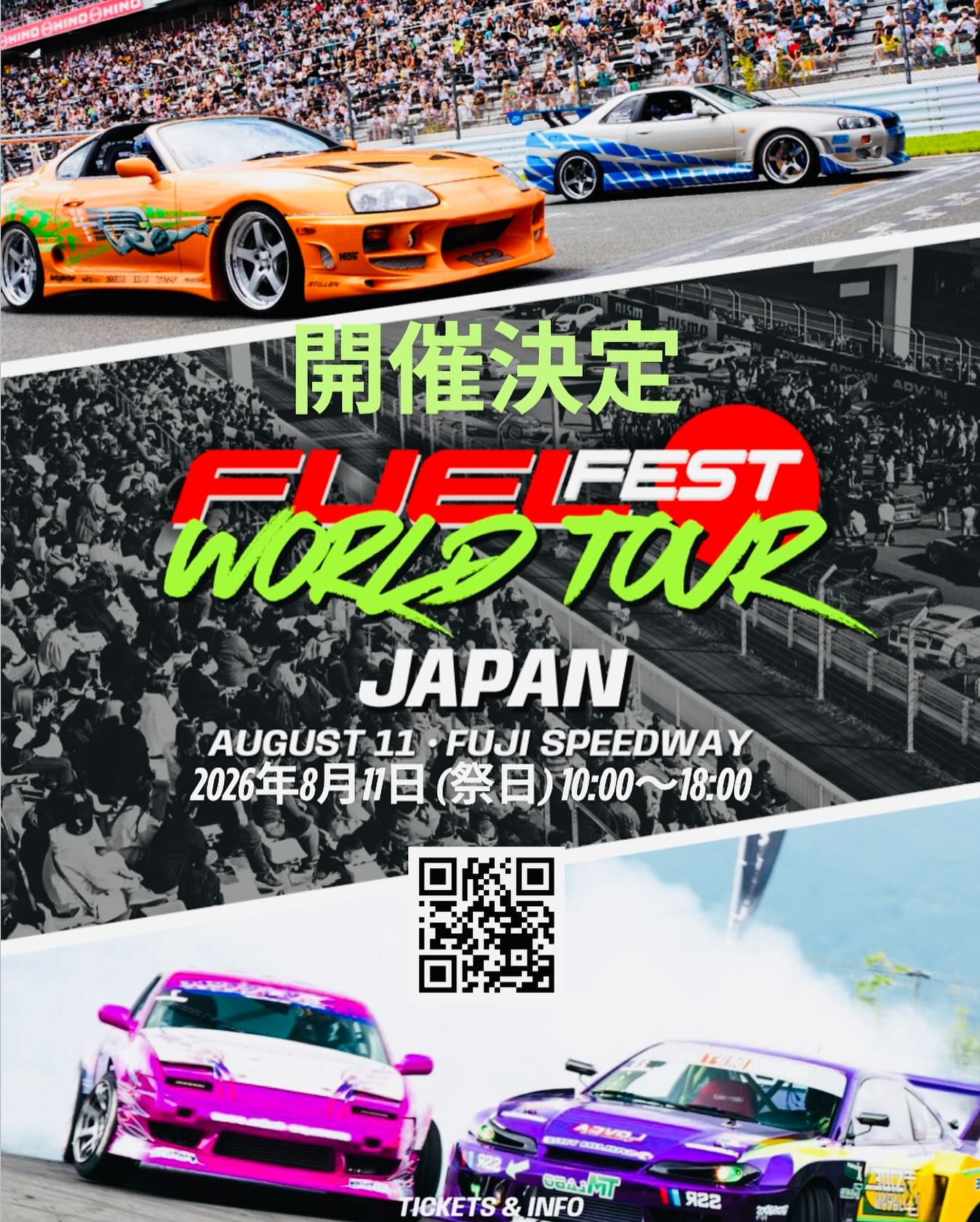 FuelFest Japan