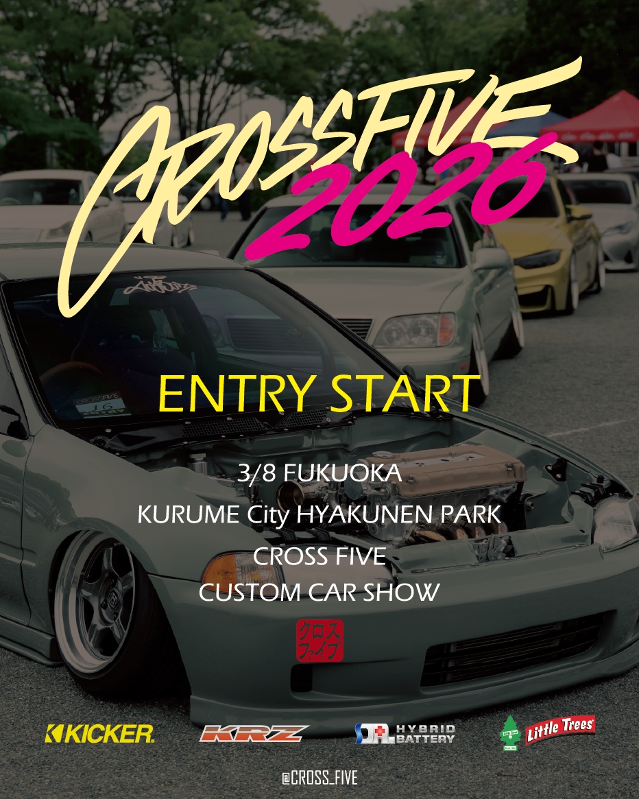 2026 Cross Five FUKUOKA