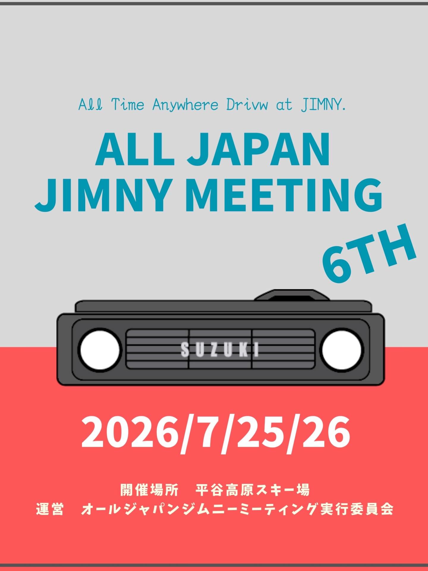 AJJM ALL JAPAN JIMNY MEETING 6th