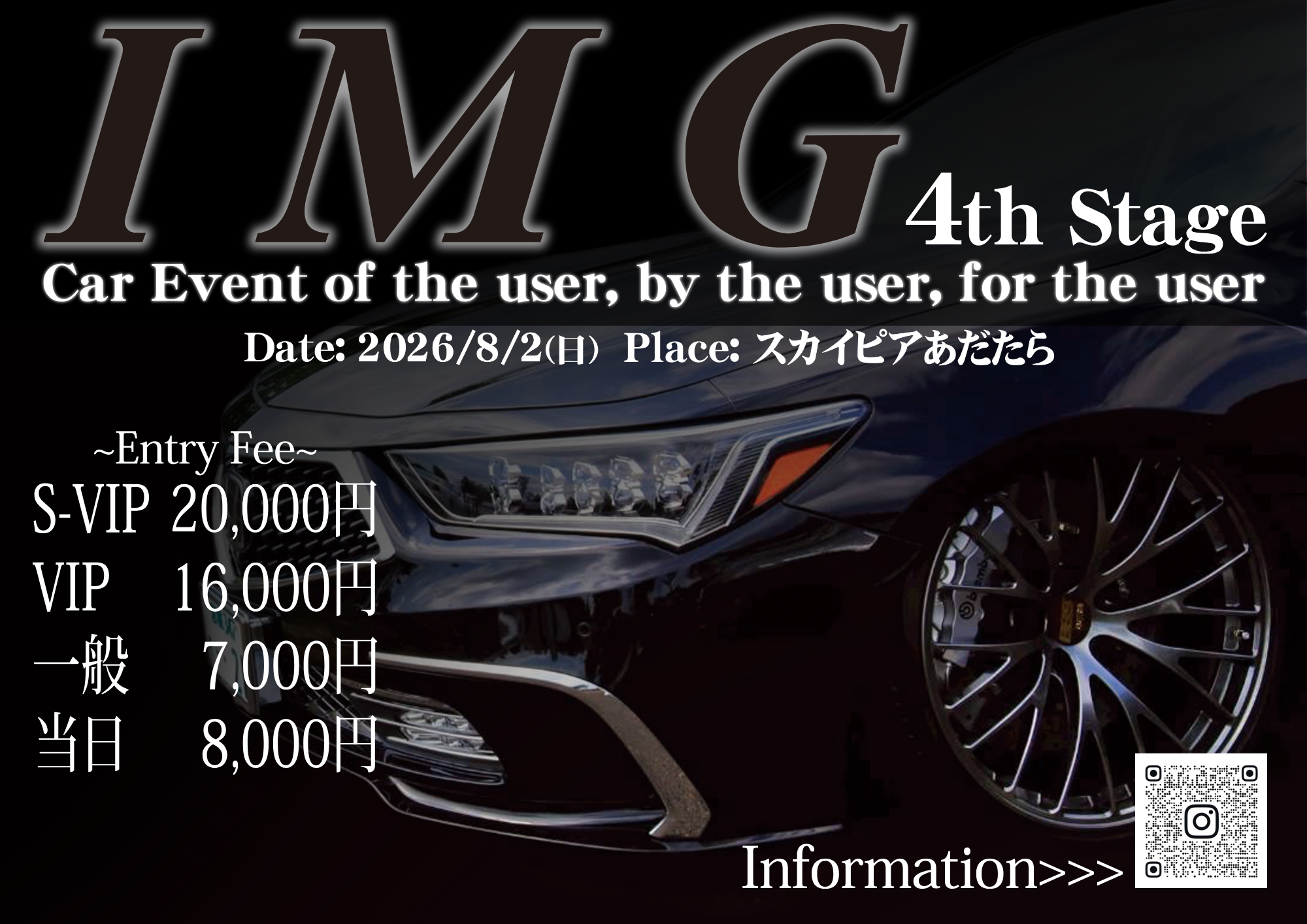 I M G 4th Stage