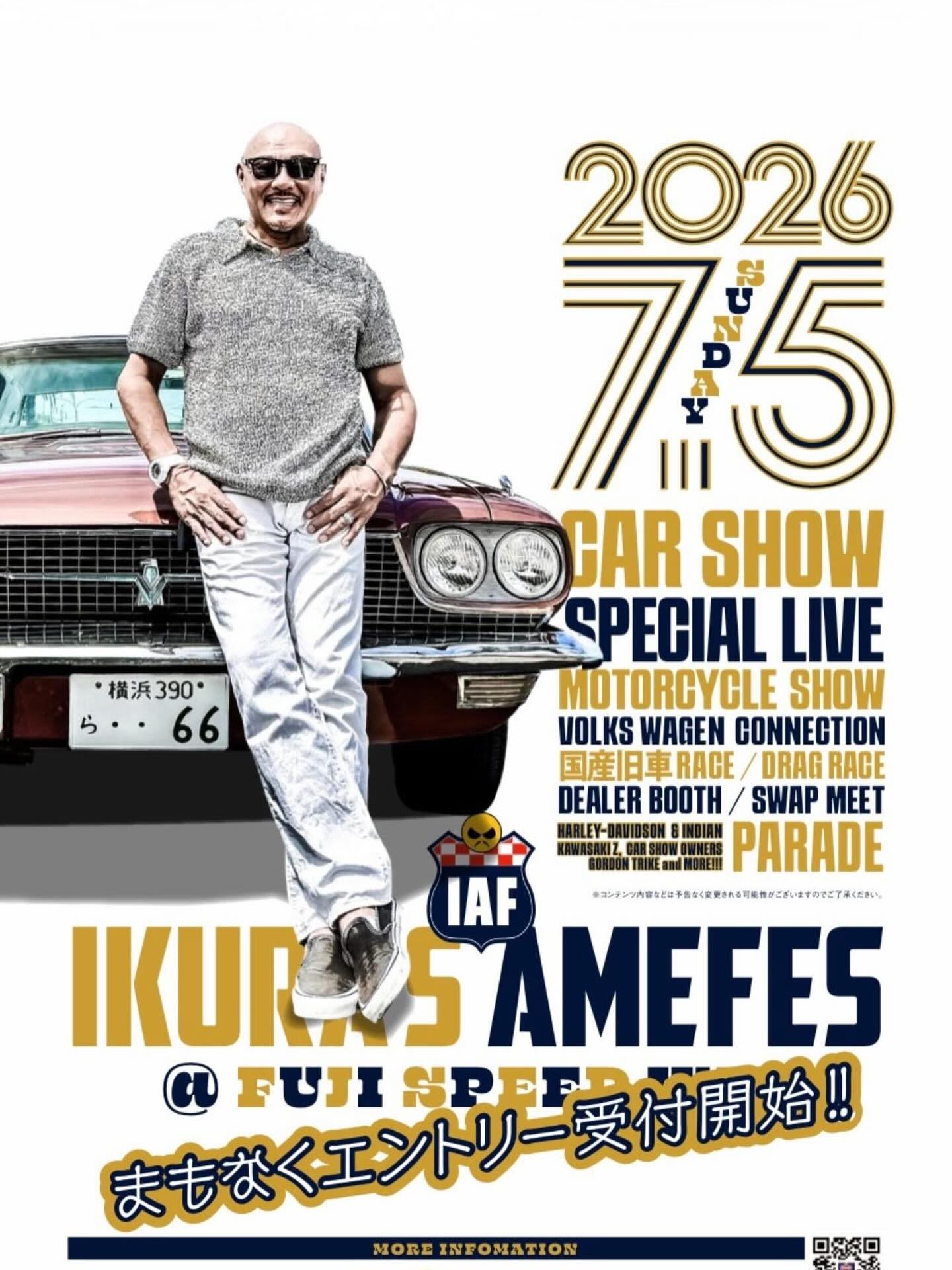 IKURA's AMEFES