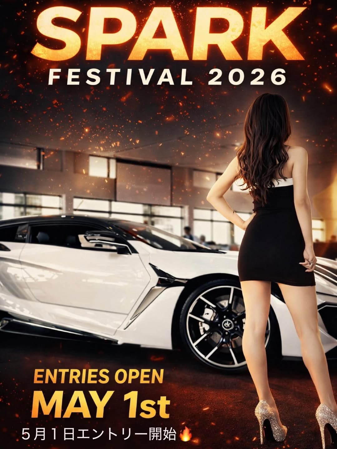 SPARK festival 2026