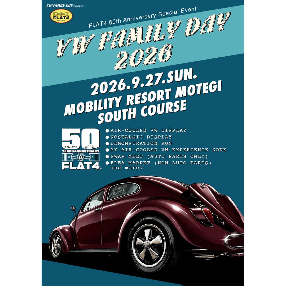 VW FAMILY DAY 2026